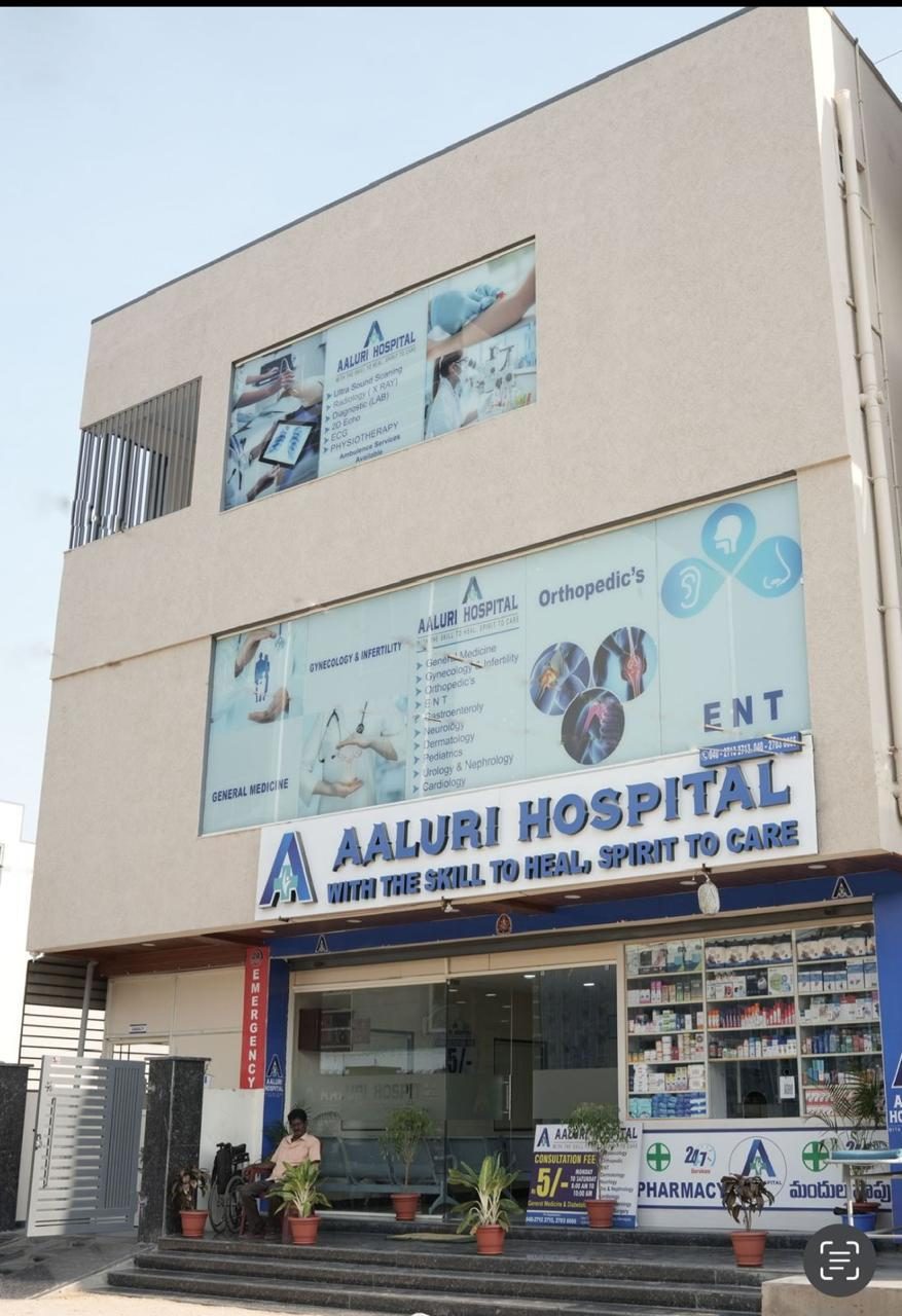 Hospital front entrance with emergency access
